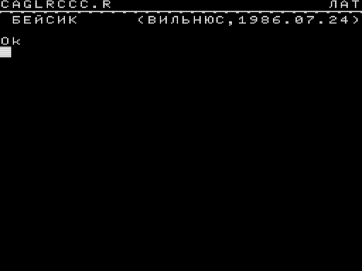 bk0010 screenshot