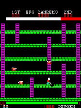 blackhol screenshot