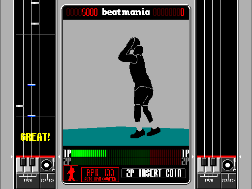 bm2ndmix screenshot