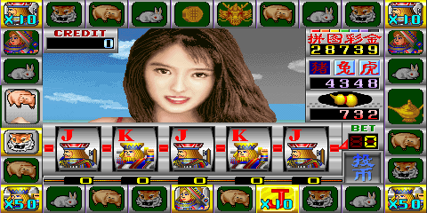 bmcpokr screenshot