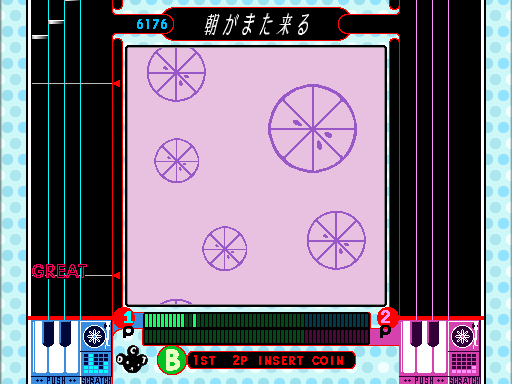 bmdct screenshot