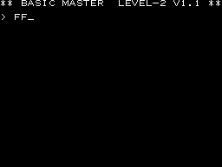 bmjr screenshot
