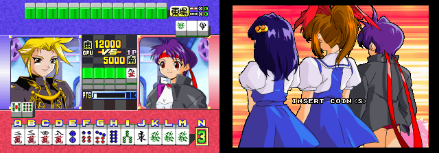 bnstars1 screenshot