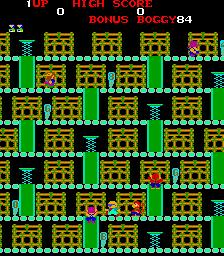 boggy84 screenshot
