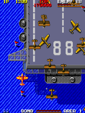 bombsa screenshot