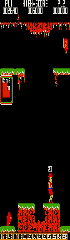 bongo screenshot