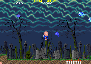 bonzeadv screenshot