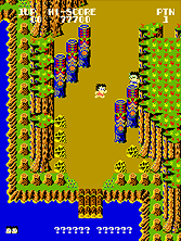 boomrang screenshot