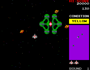 bosco screenshot