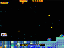 brain screenshot