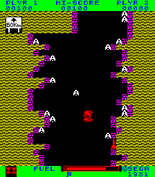 brdrline screenshot