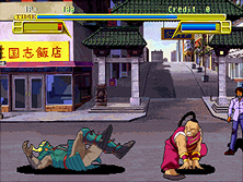 brival screenshot