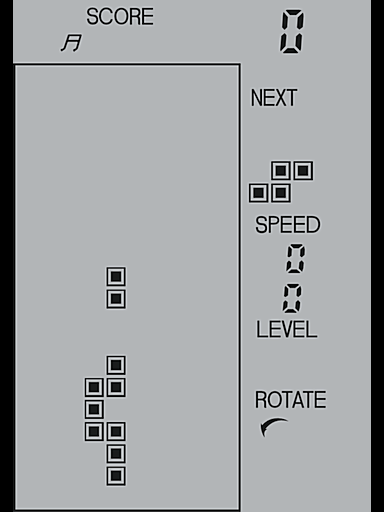 brke23p2 screenshot