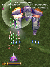 brvblade screenshot