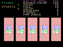 bs94 screenshot