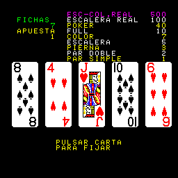 bsuerte screenshot