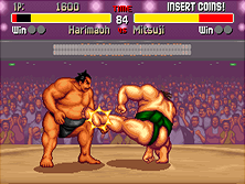 btlkroad screenshot
