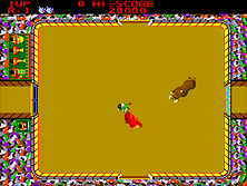bullfgt screenshot