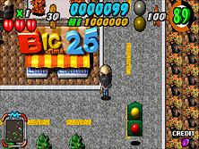 burglarx screenshot