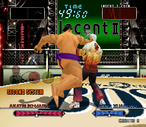 buriki screenshot