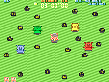 butasan screenshot