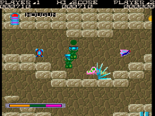 bygone screenshot