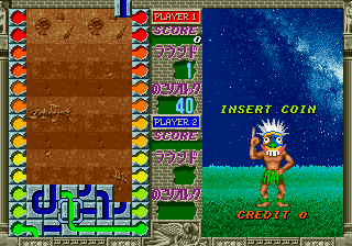 cachat screenshot