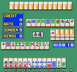 cafetime screenshot