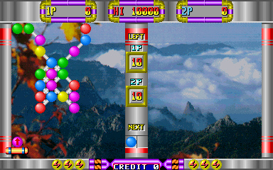 cannball screenshot