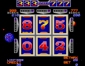 carniv37 screenshot