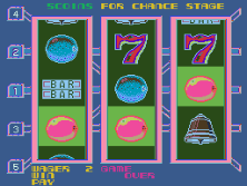 cchance screenshot