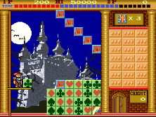 cdracula screenshot