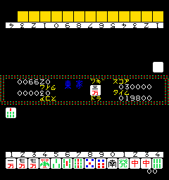 cdsteljn screenshot
