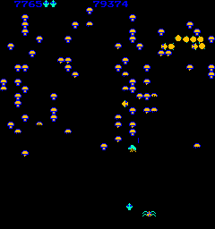centiped screenshot