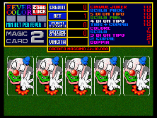 cfever1k screenshot