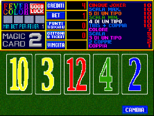 cfever50 screenshot