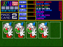 cfever61 screenshot