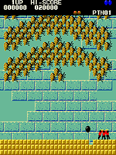 cflyball screenshot