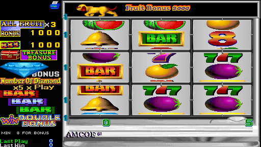 ch2000 screenshot