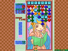 chainrec screenshot