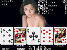 chance32 screenshot