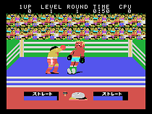 chboxing screenshot