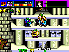 chinagat screenshot