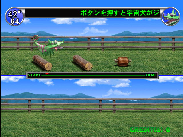 chocovdr screenshot