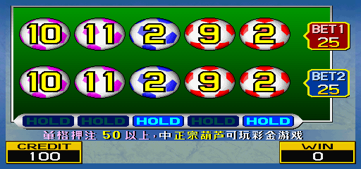 cjsxp screenshot