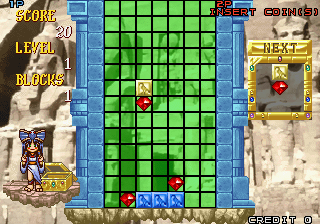 cleopatr screenshot