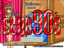 club90s screenshot