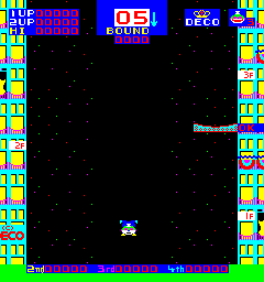 cmanhat screenshot