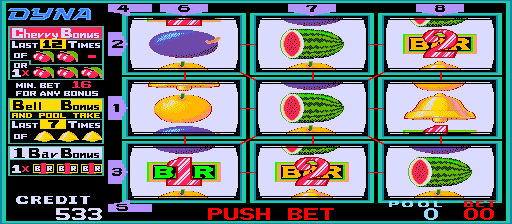 cmaster screenshot