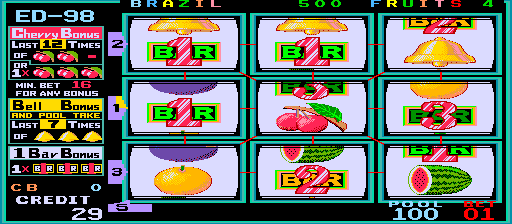 cmpap screenshot